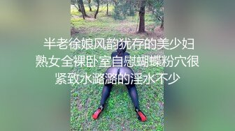 云盘高质露脸泄密 穷人的女神有钱人的母狗 高颜值美女像一条小母狗一样被金主蹂躏爆肏