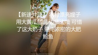 360监控偷拍小伙和身材苗条的小女友小旅馆