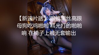 G奶在大学宿舍揉奶自慰【二次元狂热少女】 漂亮美乳爆奶 粉嫩美鲍 巨乳诱惑【57v】 (45)