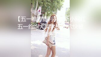 【淫乱女N❤️重_磅】性爱调J天花板『BM大官人』最强私拍❤️红绳捆_绑怒操玩弄 超强S_M露出调J (2)