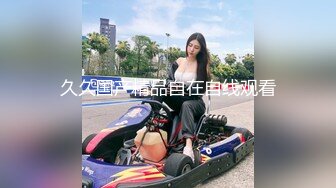 撸起来-大奶子-高潮-淫妻-学生-屁眼-熟女-打电话