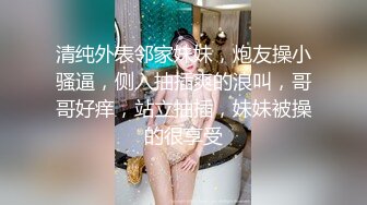 STP28091 ED Mosaic 新来的美女高中生首次就想挑战1V5