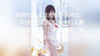 跳钢管舞的女孩