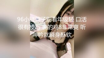 长沙骚货炮友每次出去都要拍视频给我看2