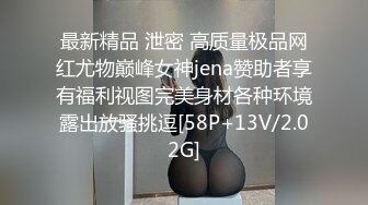 新人！卧槽！好漂亮！好想操~【小美】道具自慰！我射了3次，19岁的学生妹，为了赚钱豁出去了！