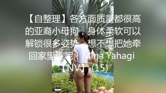 黑丝小可爱和小鲜肉露脸啪啪做爱，男主帅气寸头，女主配合良好直接内射