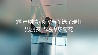 饥渴女留学生爱之小屋性游记…