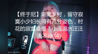 【核弹❤️爆乳女神】91情深叉喔✿ 沉浸式SM调教 乳夹滴蜡炮机驯服小母狗 失禁狂喷淫物 口爆巨乳女宠