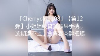 起点传媒 QD-006 干到一半外送员加入 林思妤