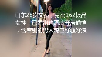 9-2鸭哥只搞嫩妹 今夜约苗条女神，穿上黑丝情趣内衣绝美，看的鸡儿梆硬