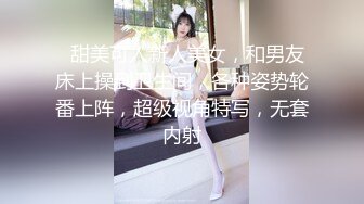 【OnlyFans】黑珍珠美女 AmiraWest 最全合集 40