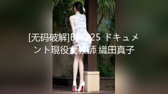 延安化妆美女