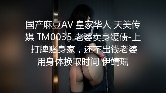  郑州富士康员工勾搭上的同事老婆趁其他同事出门在宿舍里就开炮玩69（续）