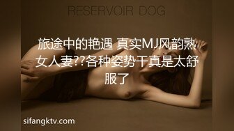 【AI换脸视频】刘亦菲 校园里的痴乱女教师与教导主任偷情