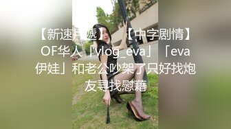 MD-0165-6_少年阿賓第二季篇章六：新母女關係90年代經典情色文學改編官网沈娜娜