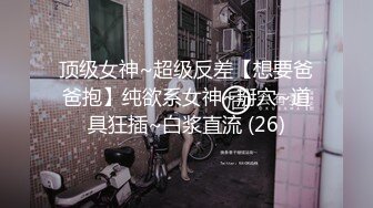 我和妈妈5点多收工才回来弟弟居然还在看电视宝宝心里苦啊