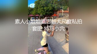 情趣房天花镜2