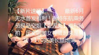  眼镜娘学妹 “可以射里面吗？可以！”有个爱自拍的女朋友，做爱的时候会自己拿手机录视频是个什么体验