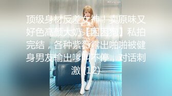 MDX-0214_吸精保險員_精打細算性愛輔導官网-季妍希