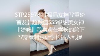  会所探花操骚女技师，69姿势掏屌磨穴，骑乘位就在洞磨蹭，换了个肥穴