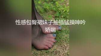  熟女阿姨 快插逼里真的很痒啊 好舒服啊 啊啊大鸡吧插逼逼里 真的有这么爽吗