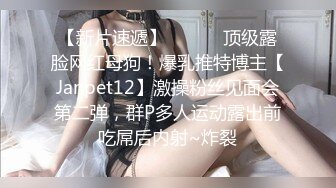 胡子哥事先藏好摄像头??多角度偷拍玩弄美女外围