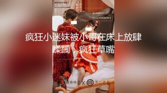 【一旦高潮就脸红】超清纯反差美少女「yuahentai」OF私拍【第十七弹】温泉浴场性爱体验