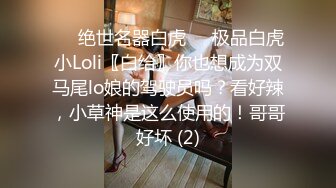 STP20210 白皙美乳新人嫩妹两男一女3P大战，开档黑丝高跟鞋深喉口交，上位骑坐边操边口多种姿势换着操，铺上吸水垫喷水在上面