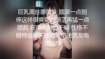 墨镜老哥约00后萌妹开操激情3P摄影小哥，年龄不大挺会玩，足交调情正入抽插揉奶子，后入抽插前面口交