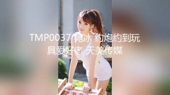 【新速片遞】  2023-7-26新流出酒店偷拍学生情侣开房❤️好身材美女和男友大白天一直啪啪啪