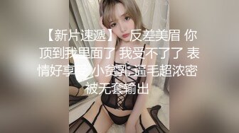 胡子大叔家里约炮刚刚离异的美女同事饥渴的很怎么干都满足不了完美露脸