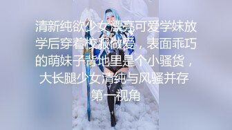 出门倒垃圾被邻居小哥偷窥中集-米菲兔