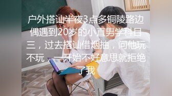 深夜场背带长裙极品女 坐在身上揉捏奶子 开档丝袜掰穴 双腿肩上扛抽插猛操