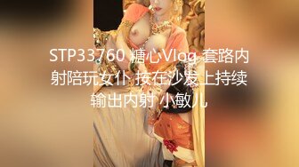 01年嫩妹子口交舔蛋毒龙上位