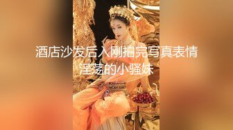 与梦想中の男优打炮 AV拍摄受访 爆乳美女喜欢精液