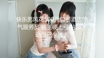 无套后入我的大一小母狗的淫臀