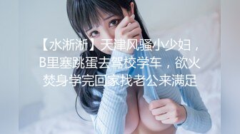 大妮子捆绑女人 白虎粉鲍 美丽迷人 性感诱惑 1V