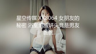 极品少妇约艹极品大奶少妇，奶子浑圆坚挺，吃鸡如神特带感，各种招式艹逼爽歪歪！