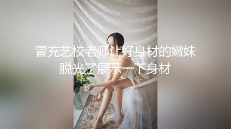 ★星空传媒★ XKG042 绿帽老公让娇妻蒙眼被人操▌李娜娜▌嫩穴沉浸式感触抽插 女上位撞击宫口 爆射豪乳