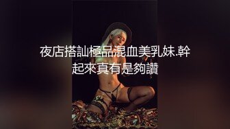 [2DF2]91沈先生探花性感黑衣妹子休息下聊聊天第二炮，口交上位骑乘抽插自己动后入猛操 - [BT种子]