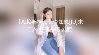 ❤️最新重弹，摄影大咖【山野村夫】御用模特，特推顶级高颜女神【广深虾酱】露脸私拍完整集，打炮紫薇清纯外表下如此反差