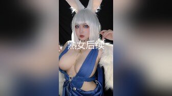 推荐！G奶女神！甜甜的网红脸~【风中小妖精】啪啪狂操！爽，纯天然，大美女，被操的高潮不断了 (1)