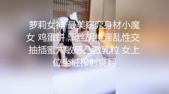 0855这姐姐的叫声真骚