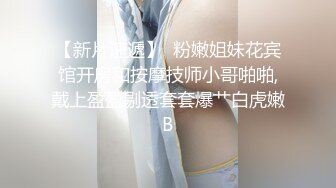 水手服安娜和巧克力腹肌男