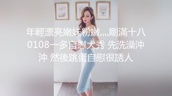 中年夫妻的日常性爱，直接了当屌可不小快速