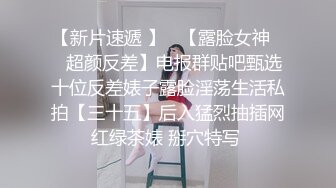 长腿女神被干了！【土豆好难受】两个骚货精彩双飞大战