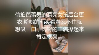 【精品】独家泄密流出系列19 极品反差婊 美女如云