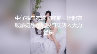 半夜约外围酒店开房身材苗条条纹衫长靴酒吧女服务员被故意把套子射里面了