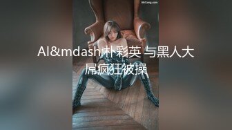 【新速片遞】    Onlyfans 极品网红小姐姐⭐桥本香菜⭐被司机师傅强要的少妇