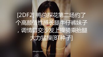 STP27652 金发白嫩小姐姐！长相甜美乖巧！撩起女仆短裙无毛骚穴，